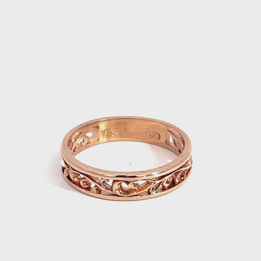 9ct Red Gold Small Vine Ring